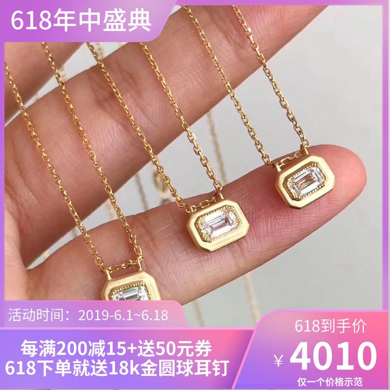 晨諾珠寶 18K黃金祖母綠切割鑽石項鏈冰糖鑽石項鏈方形鑽石鎖骨鏈在類目 珠寶/鑽石/翡翠/黃金, 鑽石首飾(新), 頸飾中 - 來自Buy2taobao.com提供專業的淘寶代購服務
