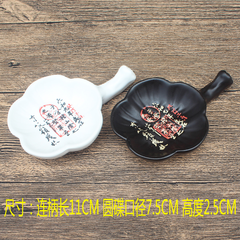 Man Room Supplies ceramics Ink Prepared Chinese ink Pen resting Usein the Electronic Dictionary/Electronic paper book/Stationery , Painting tools/Painted wood/Calligraphy Supplies , Four Treasures category - from Buy2taobao.com to provide professional Taobao agent buy service