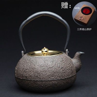 正品日本盛虎堂布袋壶铸铁壶关西铁瓶铜盖铁壶无涂层