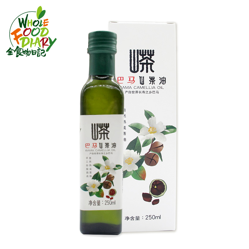 全食物日記巴馬侑機山茶油250ml 自然熟成落地 純天然 食用油在類目 糧油米麪/南北乾貨/調味品, 食用油/調味油, 其它中 - 來自Buy2taobao.com提供專業的淘寶代購服務