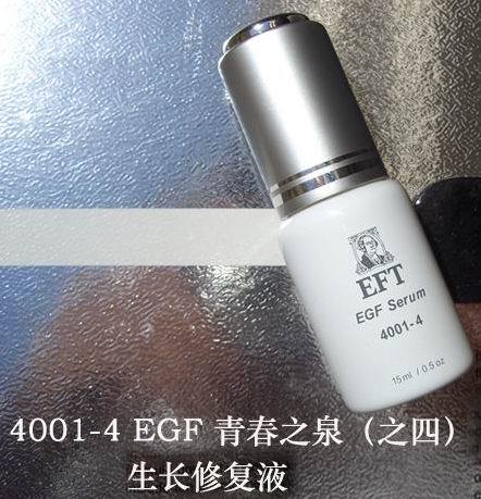 Original U.S. EFT #4001-4 Growth Restoration Fluidin the Home Daily , Protective Equipment , Other labor supplies category - from Buy2taobao.com to provide professional Taobao agent buy service