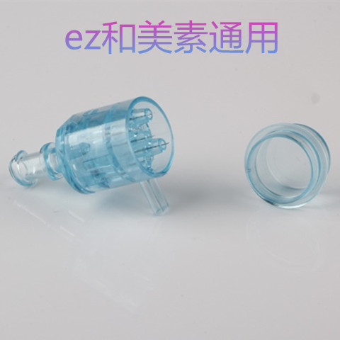 EZ水光针头负压美素通用5针9针头ez水光枪配件mj仪器耗材五针九针在类目 个人护理/保健/按摩器材, 美容/美体辅助工具, 其它美容/美体工具中 - 来自Buy2taobao.com提供专业的淘宝代购服务