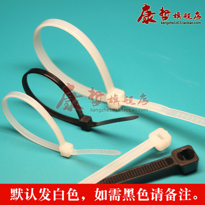 Nylon cable ties Plastic cable ties Self-locking cable ties Cable ties 3*100 Each package 1000/PCSin the Basic building materials , Home Hardware , Other Hardware , Ribbon/Ties category - from Buy2taobao.com to provide professional Taobao agent buy service
