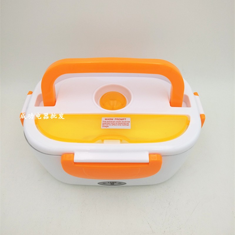 Mini heating Electronics Lunch box Electric boxes Electrical boxes Bento boxes are hot sellers Hot meal isin the Kitchen Appliances , Electric boxes category - from Buy2taobao.com to provide professional Taobao agent buy service