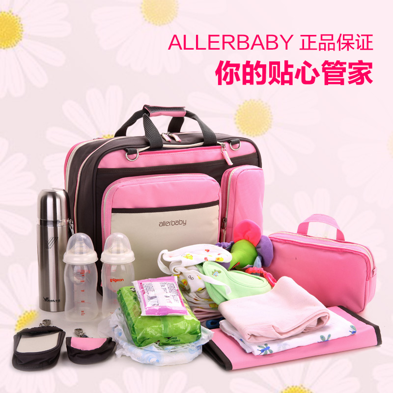 正品allerbaby新款多功能妈咪包双肩待产包车载妈妈包双肩背包在类目 孕妇装/孕产妇用品/营养, 妈咪包/袋中 - 来自Buy2taobao.com提供专业的淘宝代购服务