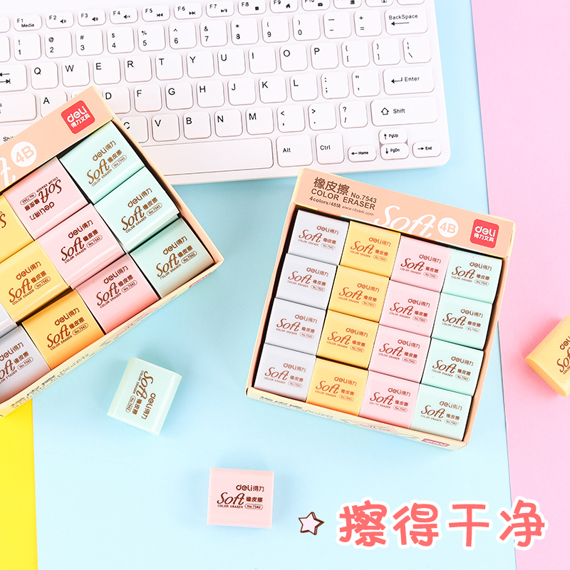 Effective eraser student Dedicated clean Mark pupil originality Cartoon lovely children kindergarten 4b Sketch art 2b Stationery study Supplies prize wholesalein the Electronic Dictionary/Electronic paper book/Stationery , Everyday school supplies , Eraser category - from Buy2taobao.com to provide professional Taobao agent buy service