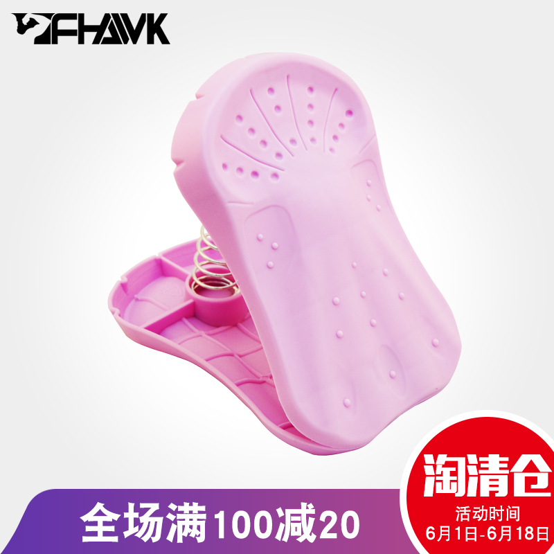 . Arm motion apparatus Breast Bili Physical exercise Arm household Bodybuilding equipmentin the Sports/Yoga/Fitness/Fans supplies , Stepper/Small and medium sized fitness equipment , Leg Machine/Leg trainer category - from Buy2taobao.com to provide professional Taobao agent buy service