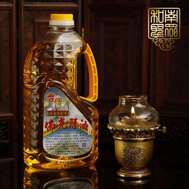 undefined91 environmental protection tasteless smokeless liquid Kerosene make offerings to Buddha Mammon Long light Taiwan crystal Butter lamp 2Lundefinedin the Home accessories , Candle/Candlestick , Odorless candles category - from Buy2taobao.com to provide professional Taobao agent buy service