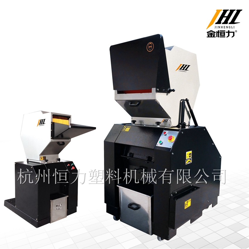 金恒力JHL低噪音粉碎机 静音粉碎机 废旧塑料破碎机在类目 五金/工具, 机械五金, 其他机械五金(新)中 - 来自Buy2taobao.com提供专业的淘宝代购服务