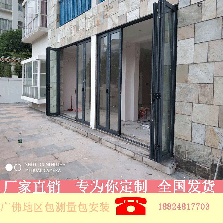 折叠门厂家直销钛镁铝合金大折叠门门面房隔断 车库门折叠门 在类目 全屋定制, 门, 移门中 - 来自Buy2taobao.com提供专业的淘宝代购服务