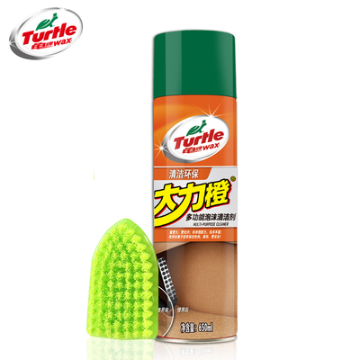 龟牌多功能泡沫内饰清洁划痕清洗剂车去污神器内室顶空调洗车修复
