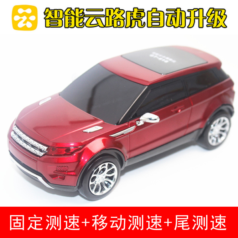 电子狗固定流动一体车载测速预警仪自动轨迹升级定位云货车|ruв категории автомобиль/товаров/аксессуары/переоснащение, автомобильных принадлежностей/аксессуары, за рулем личной принадлежности, личные вещи других автомобилистов - от Buy2taobao.com для оказания профессиональной услуги покупки агента Taobao