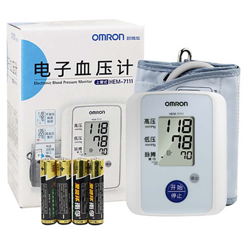 欧姆龙电子血压计7111 家用上臂式血压仪测量血压机器 ZJ在类目 OTC药品/医疗器械/计生用品, 医疗器械, 血压仪器中 - 来自Buy2taobao.com提供专业的淘宝代购服务