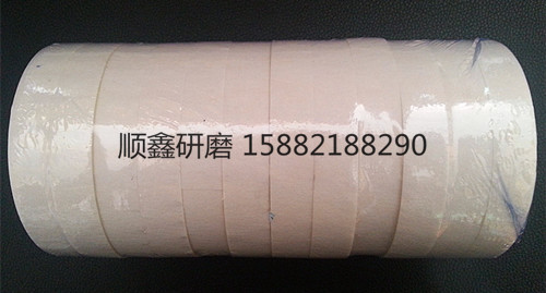 加厚美纹纸 友达美纹纸胶带 分色胶带 遮蔽胶带 可手写纸胶带|msdalam kategori Kamus elektronik/buku kertas elektronik/alat tulis, Produk pelekat, pita/pita pelekat/jalur - dari Buy2taobao.com untuk memberikan perkhidmatan ejen Taobao profesional membeli