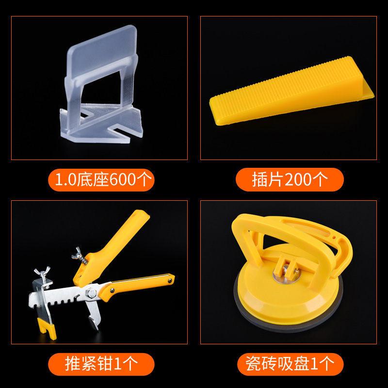 auxiliary tool cross Clip Artifact Mason floor tile ceramic tile Wall tile locationin the Basic building materials , Accessories Area , Tiling accessories , Cross cards category - from Buy2taobao.com to provide professional Taobao agent buy service