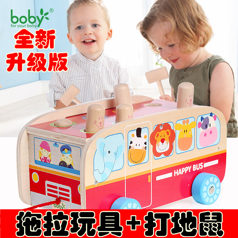 1-2-3岁幼儿宝宝敲击打地鼠动物巴士车礼物 大号木制小孩拖拉玩具|ruв категории игрушка/коляска/головоломка/блоки/модель, бусы/головоломка/в паре/демонтаж/бить игрушки, хомяк/стук плодов насекомых - от Buy2taobao.com для оказания профессиональной услуги покупки агента Taobao