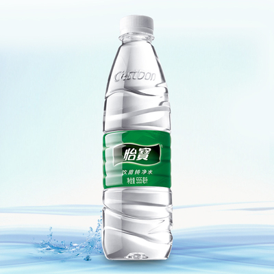怡宝纯净水555ml*24瓶 整箱包邮 优质矿泉水饮用水矿物质水瓶装