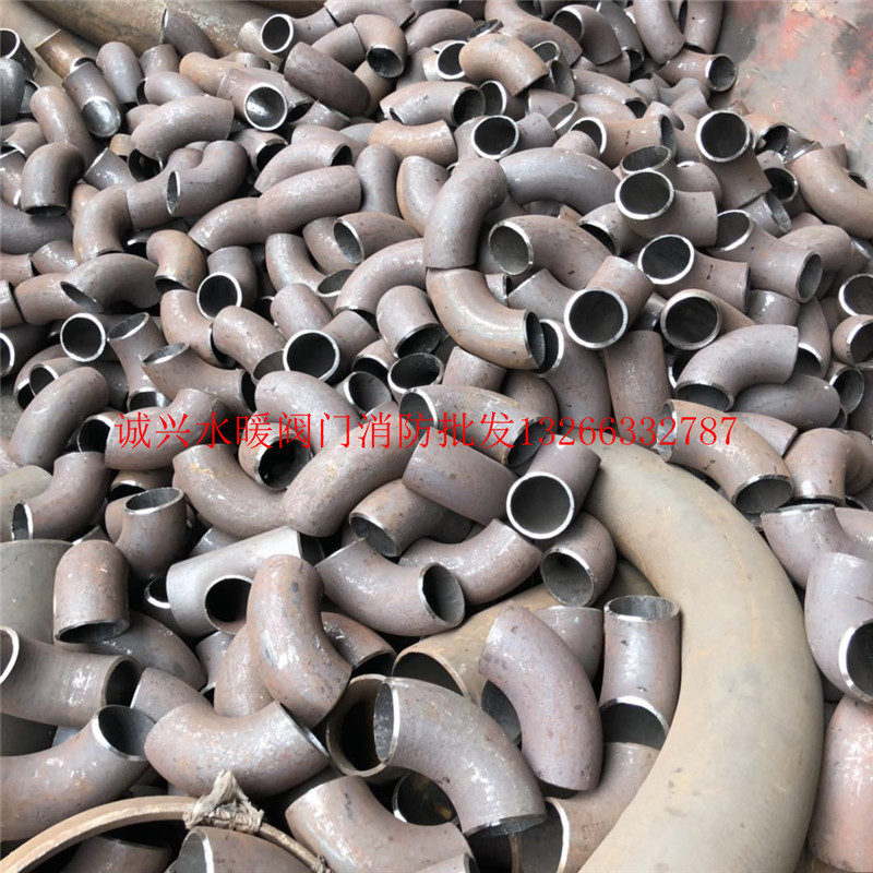 carbon steel welding Elbow 90 degree stamping seamless Bend 1234 DN25 40 50 80 100in the Basic building materials , Plumbing pipe , Other pipe connections , Elbow category - from Buy2taobao.com to provide professional Taobao agent buy service