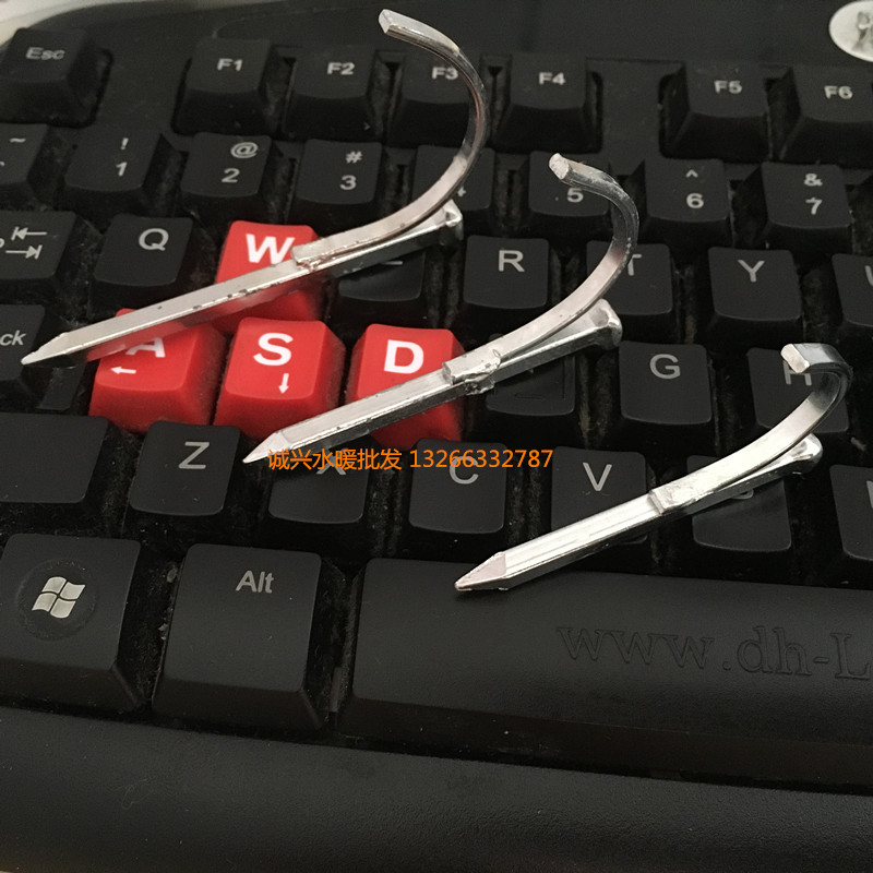 鋼釘4分6分水管管釘勾釘水泥釘管夾管束優質鋼釘線卡碼釘不鏽鋼釘在類目 五金/工具, 緊固件, 釘中 - 來自Buy2taobao.com提供專業的淘寶代購服務