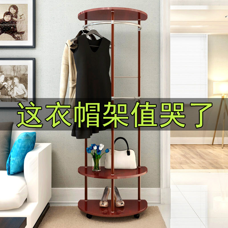 鞋柜简约现代挂衣架组合带镜子一体门厅玄关隔断多功能衣帽柜鞋凳在类目 住宅家具, 架类, 衣帽架中 - 来自Buy2taobao.com提供专业的淘宝代购服务