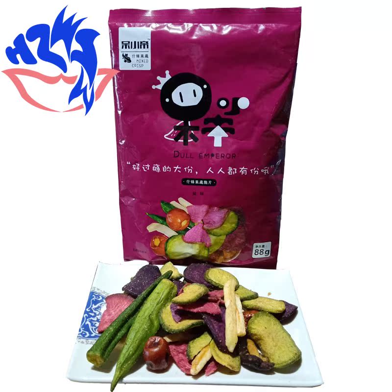 呆小帝什锦果蔬脆片 黄秋葵脆片成人儿童休闲零食包邮在类目 零食/坚果/特产, 蜜饯/枣类/梅/果干, 蔬果干中 - 来自Buy2taobao.com提供专业的淘宝代购服务