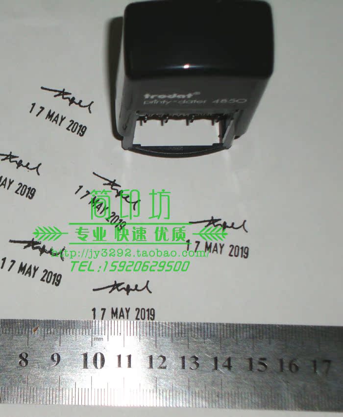 Adjustable Date Seal signature seal English Date stamp Handwritten signature sealin the Electronic Dictionary/Electronic paper book/Stationery , Everyday school supplies , Indian students category - from Buy2taobao.com to provide professional Taobao agent buy service