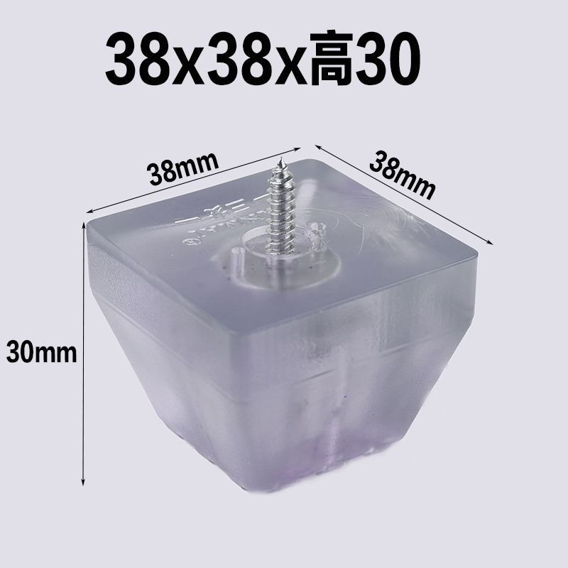 加宽加厚家具透明脚垫橡胶沙发桌椅凳软脚钉防滑软垫降噪音胶垫|msdalam kategori bahan binaan asas, Home Hardware, Furniture Hardware, perabot Uthmaniyyah - dari Buy2taobao.com untuk memberikan perkhidmatan ejen Taobao profesional membeli