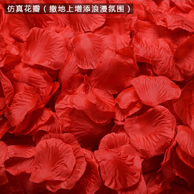Multicolor simulation Fabric art rose Petal romantic Jubilation wedding Make the bed Paving decorate Sahuain the Festive supplies/Gift , Wedding Themes/Props , Petal/Simulation petals category - from Buy2taobao.com to provide professional Taobao agent buy service