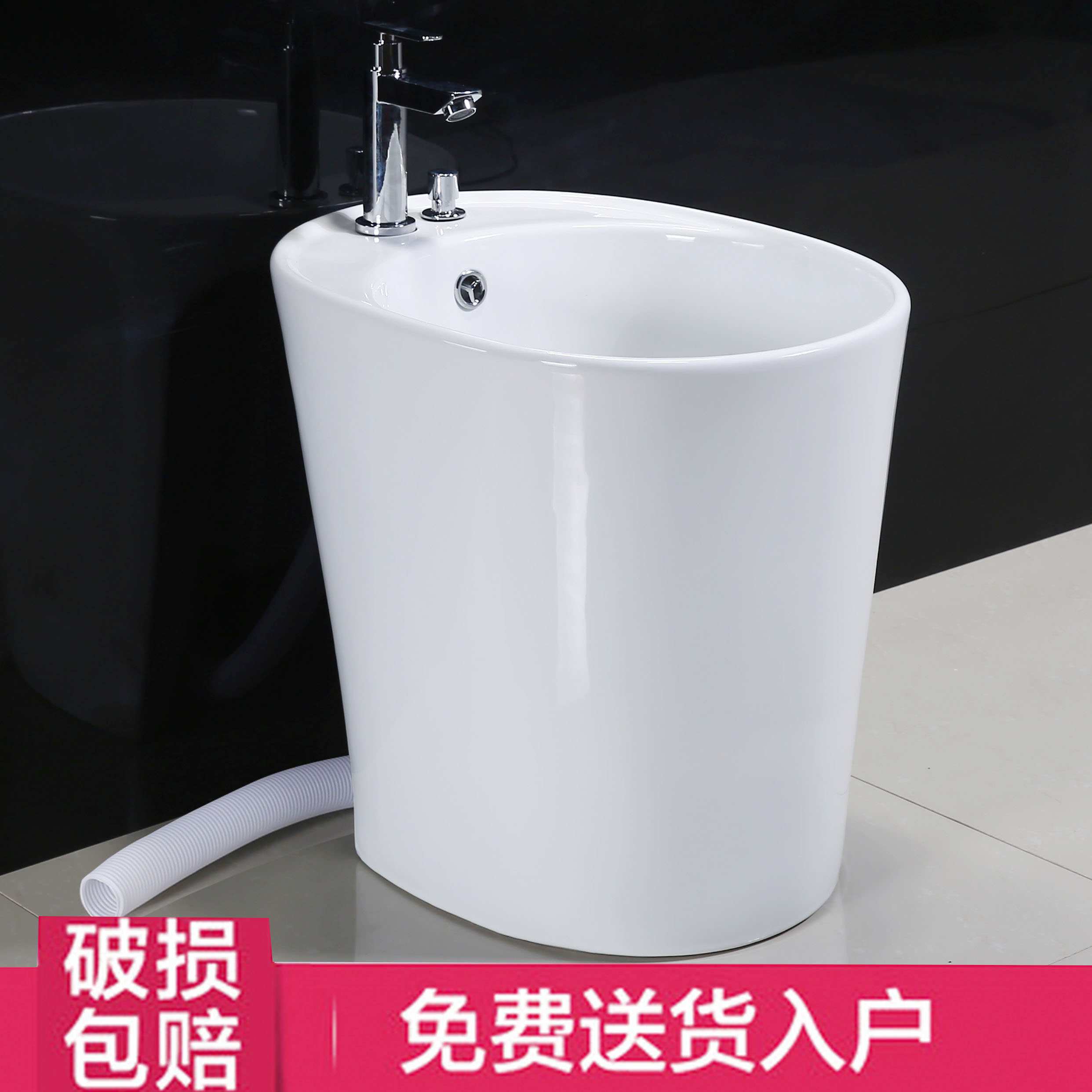 阳台陶瓷洗拖把池台控下水拖地池家用涮拖布池卫生间墩布池拖布盆在类目 家装主材, 卫浴用品, 拖把池中 - 来自Buy2taobao.com提供专业的淘宝代购服务