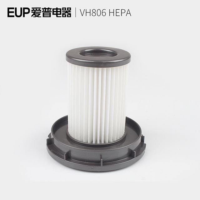EUP爱普VH806 VH705家用吸尘器原装滤芯HEPA配件 下单备注型号在类目 生活电器, 生活家电配件, 吸尘器/扫地机配件中 - 来自Buy2taobao.com提供专业的淘宝代购服务