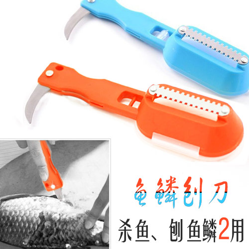 Scales Stainless steel Scales planing With cover Scales kitchen To the scales is tool Scales Plane ironin the Kitchen/Cooking utensils , Cooking utensils , Tool , Scales planing category - from Buy2taobao.com to provide professional Taobao agent buy service