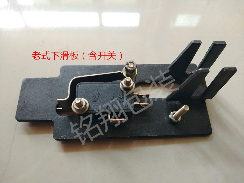 半自动打包机配件捆扎包装机上下滑板组合含微动开关多款满包邮|ruв категории офисное оборудование/расходные материалы/соответствующие услуги, упаковочного оборудования/знаки и расходных материалов, комплектации машина/упаковочная машина - от Buy2taobao.com для оказания профессиональной услуги покупки агента Taobao