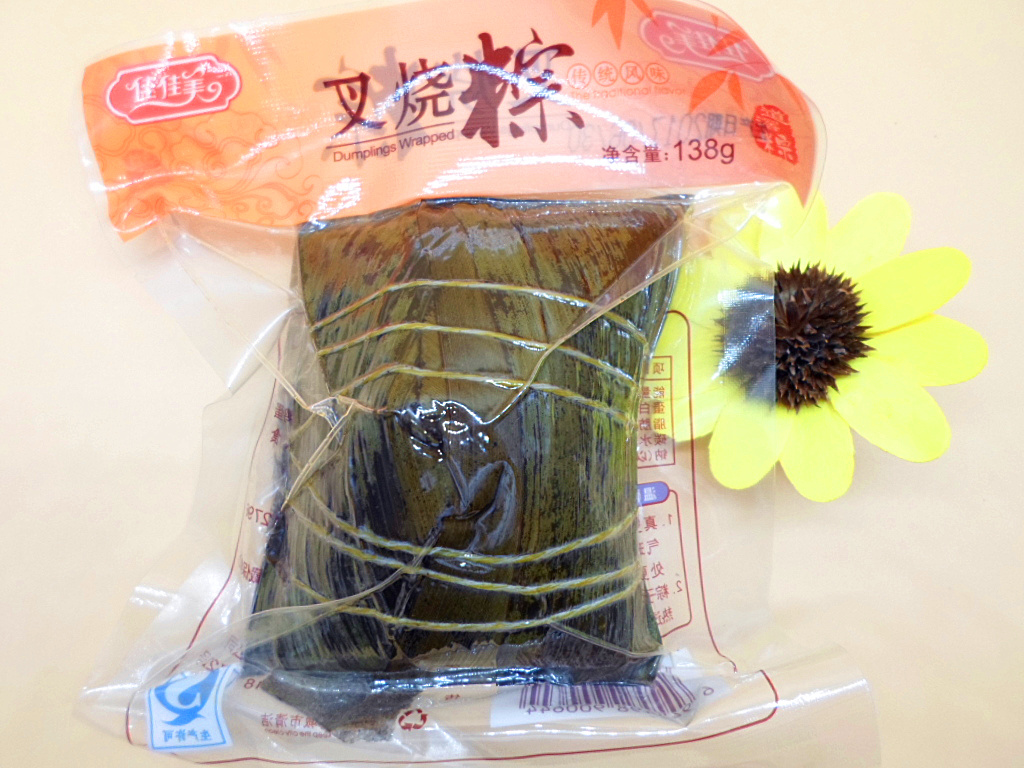 【佳佳美 叉烧粽】广东东莞端午特产正宗道滘裹蒸粽手工蛋黄肉粽在类目 粮油米面/南北干货/调味品, 方便速食, 粽子中 - 来自Buy2taobao.com提供专业的淘宝代购服务