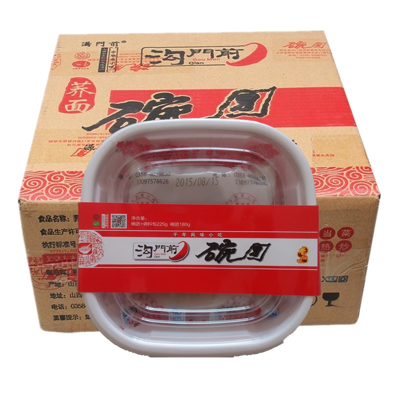 山西吕梁特产 柳林沟门前碗团 碗脱碗托碗秃 保质期30天 1箱12碗在类目 粮油米面/南北干货/调味品, 方便速食, 冷面中 - 来自Buy2taobao.com提供专业的淘宝代购服务