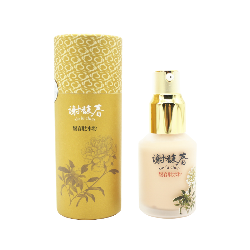 Special shop Xie Fu Chun Gouache Upgraded version 25ml Jinzhiyuye Liquid Foundation Concealer Moisture Lipstickin the Makeup/Perfume/Beauty tools , Liquid Foundation/Cream category - from Buy2taobao.com to provide professional Taobao agent buy service