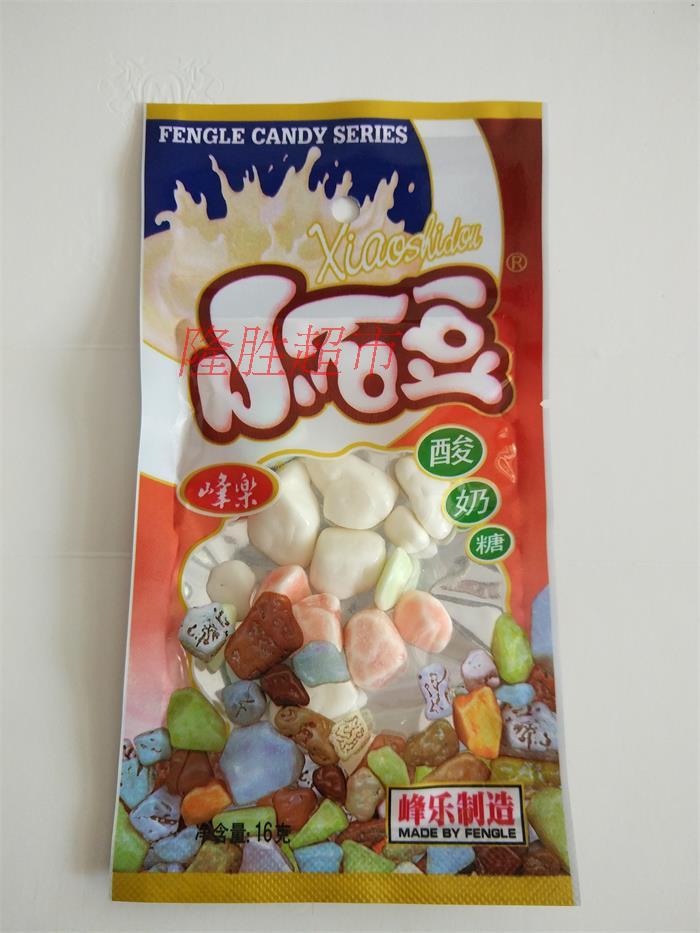 80 classic snacks Small stones yogurtin the Snacks/Nuts/Specialty , Sweets and snacks/Jelly/Pudding , Candy category - from Buy2taobao.com to provide professional Taobao agent buy service