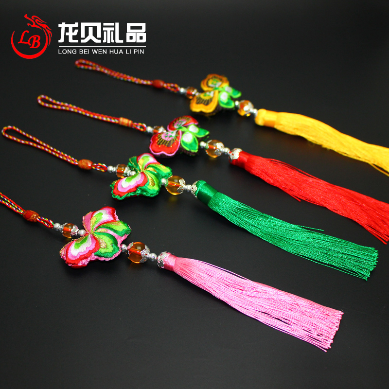 Chinese knot Blessing Sachet Sachet Pendant Handicraft Send a foreigner and a foreign guest student go abroad gift Jewelryin the Arts and crafts , Folk arts and crafts Features , Chinese knot category - from Buy2taobao.com to provide professional Taobao agent buy service
