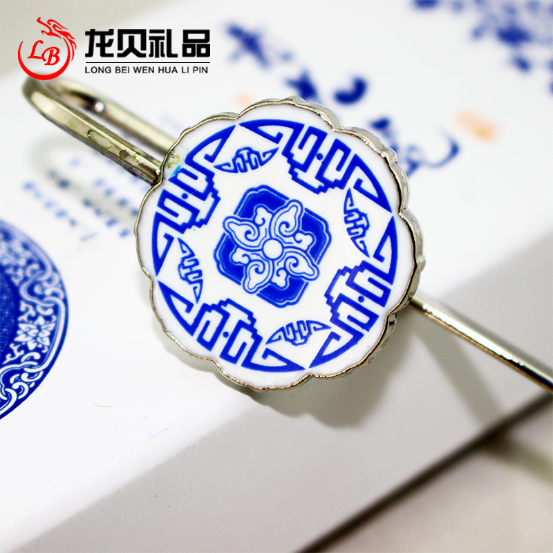Blue and white porcelain bookmark Metal Stainless steel Pendant classical Retro originality Chinese style gift suit Wholesale customin the Electronic Dictionary/Electronic paper book/Stationery , The paper book , Bookmarks category - from Buy2taobao.com to provide professional Taobao agent buy service
