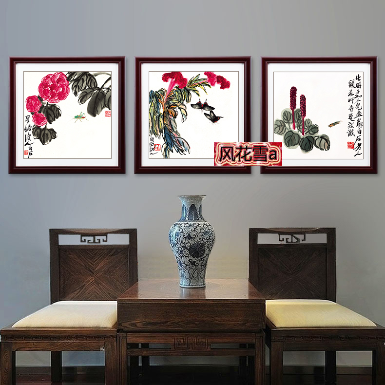 clear colour Cross stitch Drawing paper Source Files Qi Baishi Ink Chinese style Triplet Traditional Chinese painting 2 208in the Antique/Youbi/Crafts/Collection , Handicraft/Folk custom , Cross Stitch category - from Buy2taobao.com to provide professional Taobao agent buy service