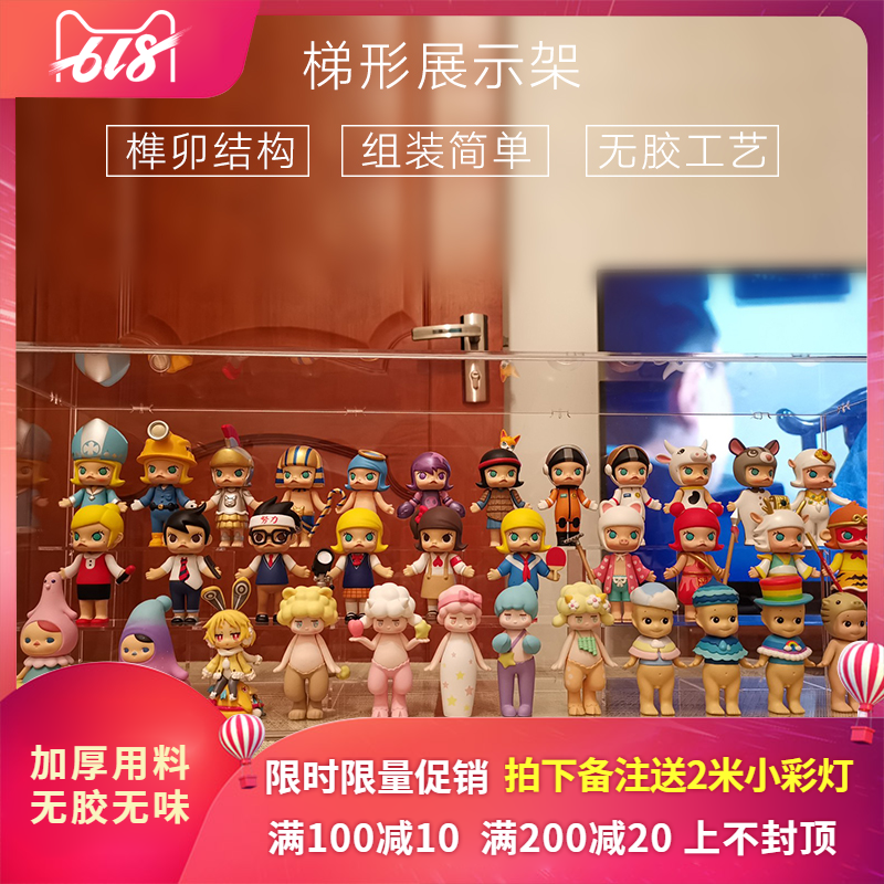 茉莉Molly泡泡玛特圣诞展示盒娃娃星座运动象棋亚克力防尘盒罩|msdalam kategori Perniagaan/perabot pejabat, rak/Showcase, pameran Fine/Showcase - dari Buy2taobao.com untuk memberikan perkhidmatan ejen Taobao profesional membeli