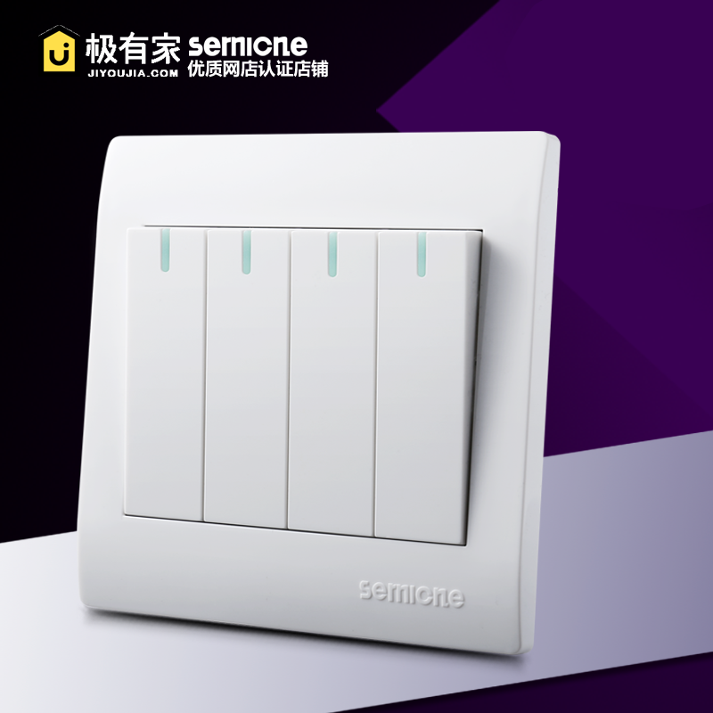 國際電工家用白暗裝86型牆壁開關插座面板四聯四開開關4四位雙控在類目 電子/電工, 開關, 雙控開關中 - 來自Buy2taobao.com提供專業的淘寶代購服務
