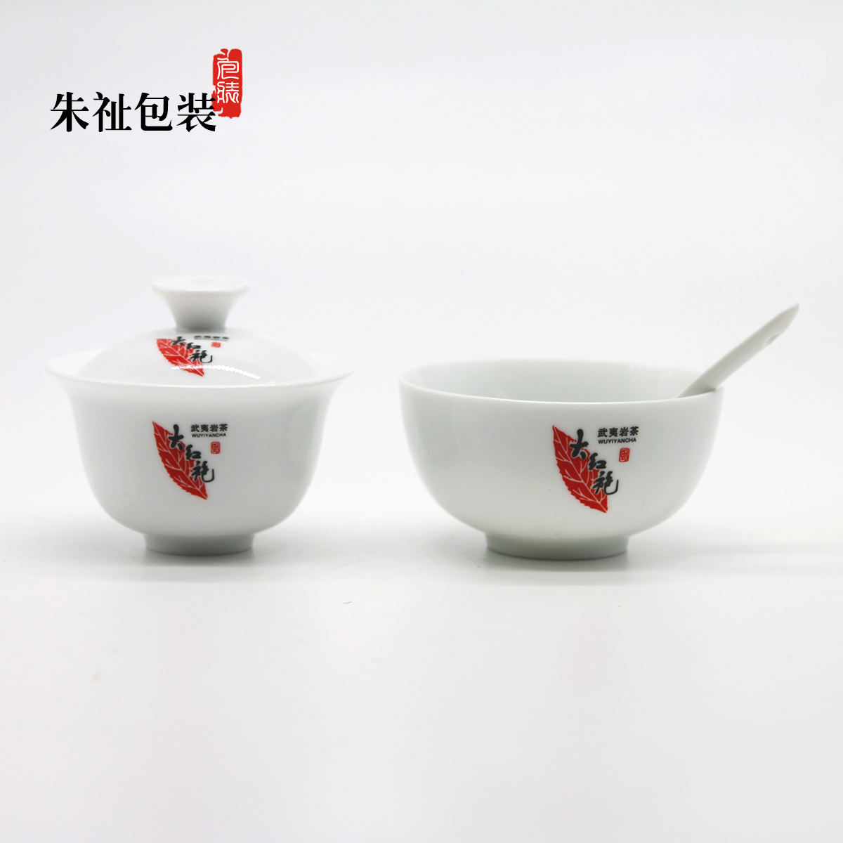 Dahongpao Tea ceramics assess tea set teacup Porcelain Covered tea Justice cup trumpet Kungfu Online suit Tea Home Furnishingin the Tableware , Tea set , Tureen category - from Buy2taobao.com to provide professional Taobao agent buy service