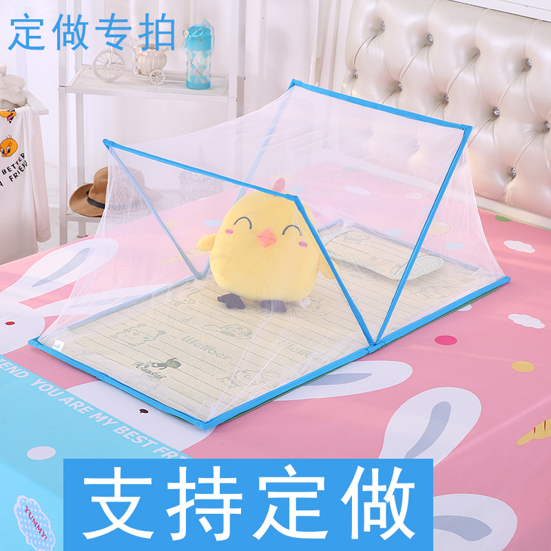 定制蚊帐儿童床婴儿床宝宝床蚊帐罩新生儿免安装纹帐可折叠蒙古包|ruв категории подгузник/шампунь/вскармливать/тележка кроватью, спальный мешок/мат/подушка/кровать, мальчонка москитную сетку - от Buy2taobao.com для оказания профессиональной услуги покупки агента Taobao