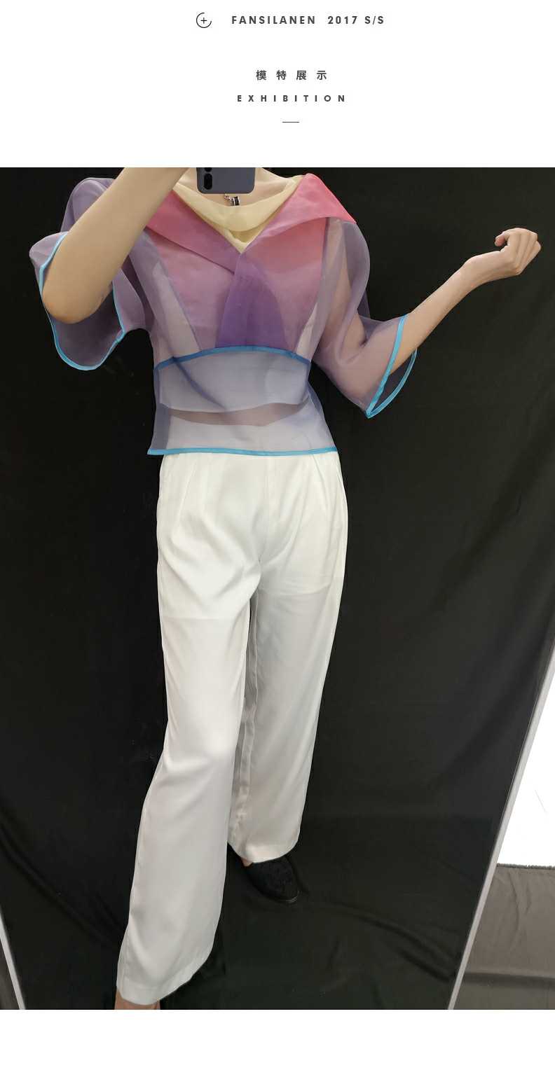2019 summer new pattern colour Jacobs A housing sexy camisole lining white Easy Wide leg pants Two piece setin the Women's clothing/Boutique , Set/Student uniforms/Work uniforms , Career pants suit category - from Buy2taobao.com to provide professional Taobao agent buy service