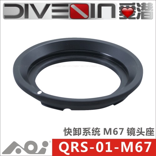 『国行』AOI M67 水下 67mm 镜头专用 QRS 快卸系统镜头座|msdalam kategori luar/Mountaineer/Camping/Aksesori perjalanan, peralatan sukan luar khas, air Boat, lain - dari Buy2taobao.com untuk memberikan perkhidmatan ejen Taobao profesional membeli