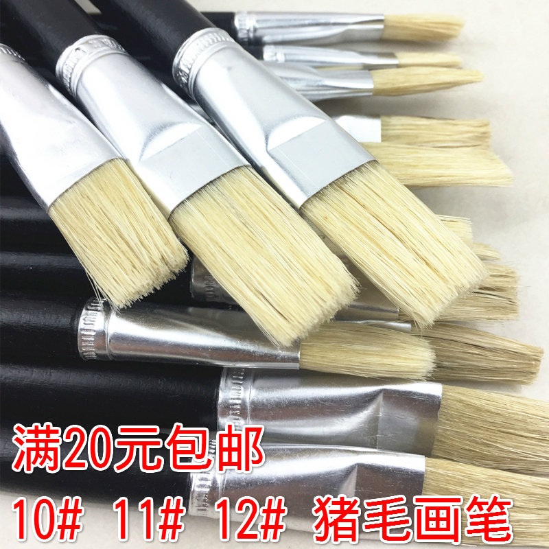 现货10 11 12号上海油画笔 生花黑杆油画笔 上海661型号齐全包邮|msdalam kategori perkakasan/alat, Alat-alat tangan, memberus alat, berus Pen - dari Buy2taobao.com untuk memberikan perkhidmatan ejen Taobao profesional membeli