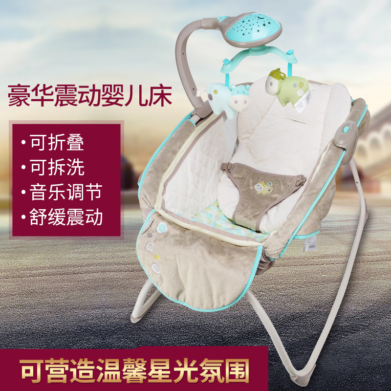 Ingenuity婴儿电动摇篮音乐可调节豪华摇床美国宝宝安抚躺椅摇椅在类目 尿片/洗护/喂哺/推车床, 童床/婴儿床/摇篮/餐椅, 摇椅中 - 来自Buy2taobao.com提供专业的淘宝代购服务