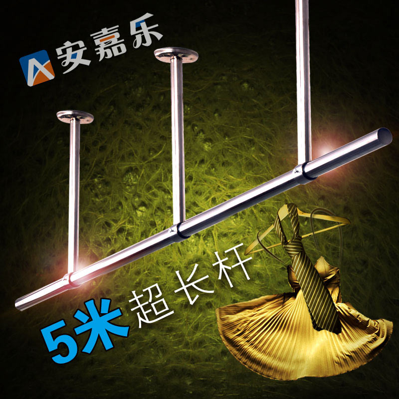 定制固定式阳台晾衣架拼接晾衣杆不锈钢加长晒衣杆吊座顶装挂衣杆在类目 家装主材, 晾衣架/晾衣杆, 固定式晾衣架中 - 来自Buy2taobao.com提供专业的淘宝代购服务