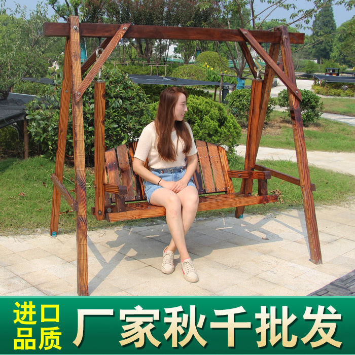 戶外實木秋千炭化木防腐木秋千公園陽台花園庭院搖椅吊椅吊床吊藍在類目 住宅傢俱, 戶外/庭院傢俱, 戶外鞦韆中 - 來自Buy2taobao.com提供專業的淘寶代購服務