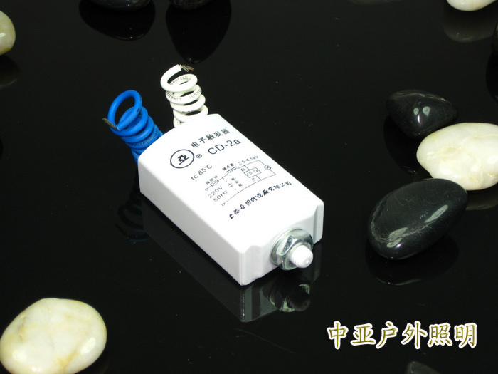 上海亞明CD-2a電子觸發器金鹵燈高壓鈉燈觸發器路燈投光燈啓動器在類目 家裝主材, 燈具燈飾, 燈具配件中 - 來自Buy2taobao.com提供專業的淘寶代購服務